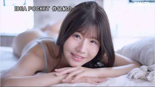 坂井美樱(坂井美桜)出道作品番号及封面，坂井美樱个人简介