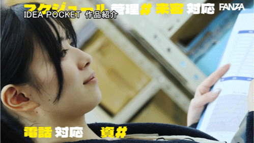 安西澪出道作品番号及封面，安西澪个人简介